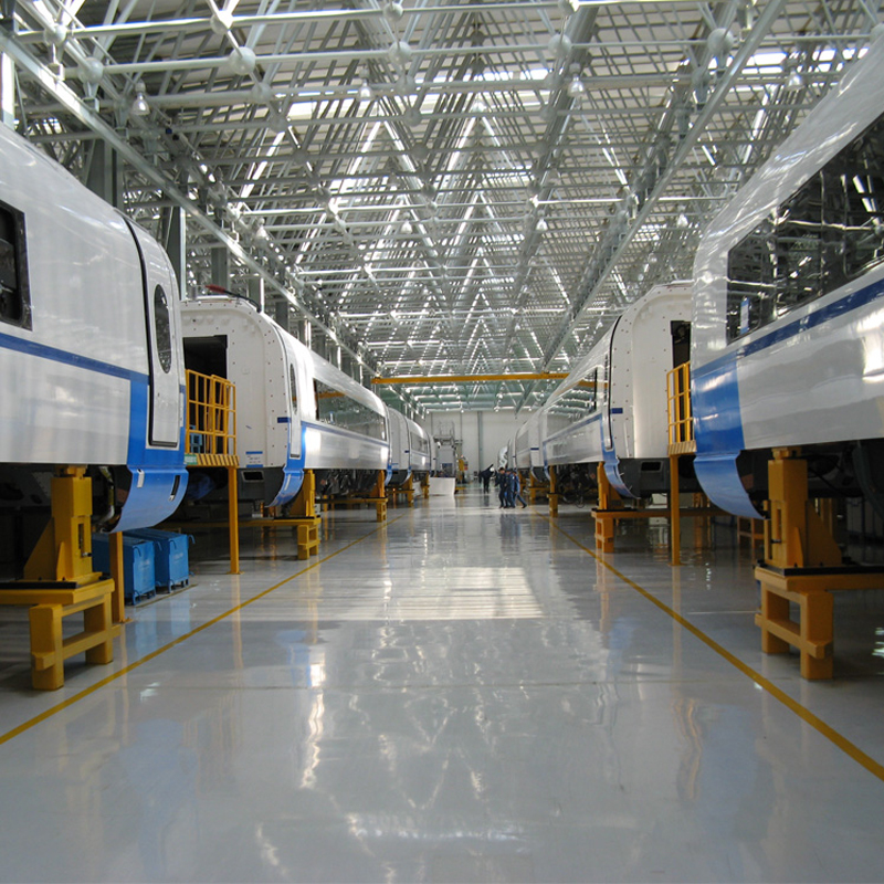 高端装备制造业