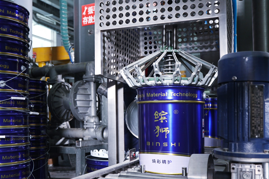 我们的产品是持续的研发投入和严格的生产控制的结果